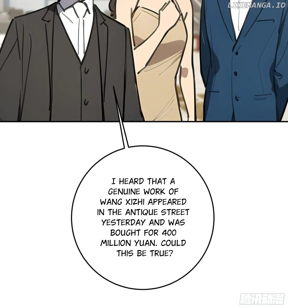 God of Learning Chapter 58 - page 6